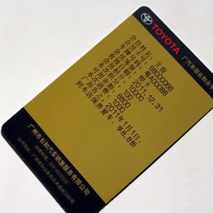 �V���S��VIP���T��