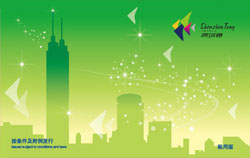 ����ͨCPU��