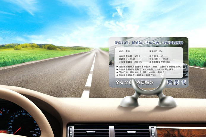 ��ҕ������܇�ИI���4S��đ���