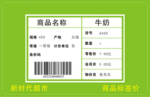 ���Ƃ��y �ɲ����˺��_�ٿ�ҕ�������¾���