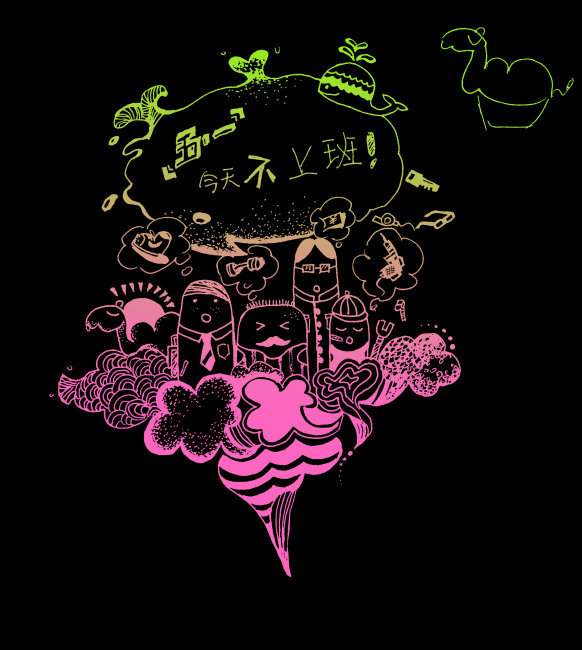 2015��һ�żٰ���