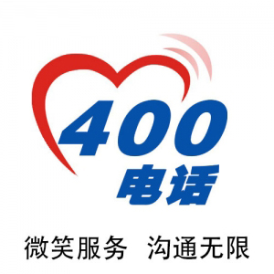 �P�ڄP��400�Ԓ�֏�����ʹ��֪ͨ����