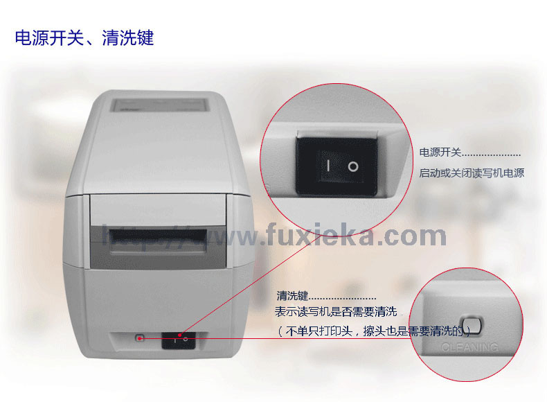 STAR��ҕ����ӡ�C