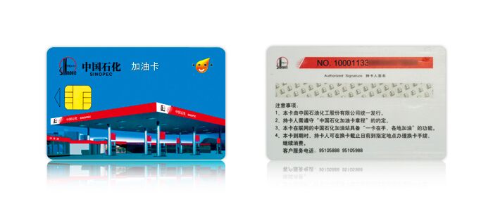 CPU��һ��ͨ��Q����