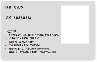 У�@һ��ͨCPU��