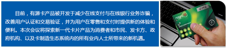 ��Դ���c��һ�����ܿ����h