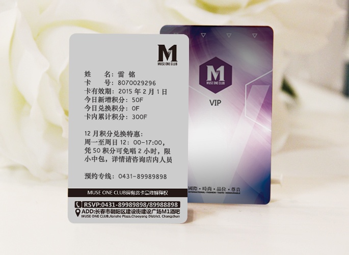 ��؜KTV��ҕ��