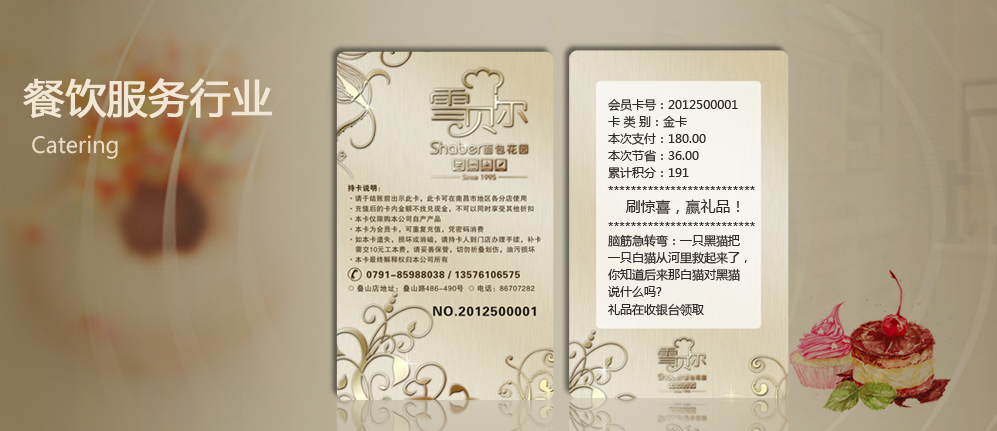 ������ИI��ҕ������ 