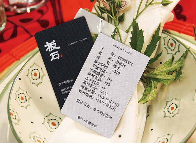 �͑�VIP��ֵ��ҕ��