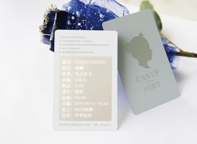 �������l��ҕ�y��