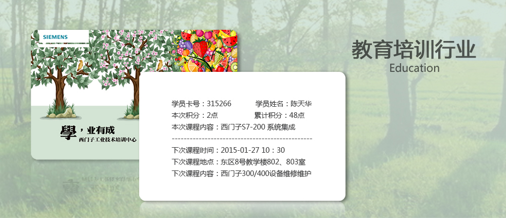 ������Ӗ(x��n)�ИI(y��)��ҕ������