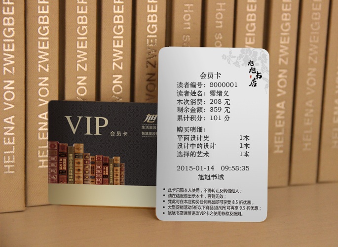 ��(sh��)�Ǖ�(hu��)�T��ҕ��