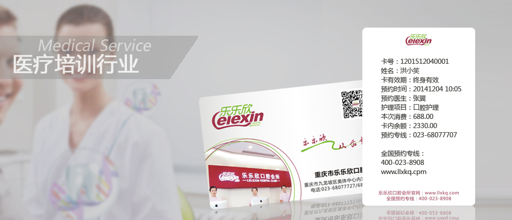 �t����Ӗ�ИI��ҕ������