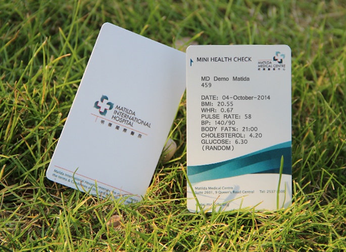 �C���tԺ��ҕ��