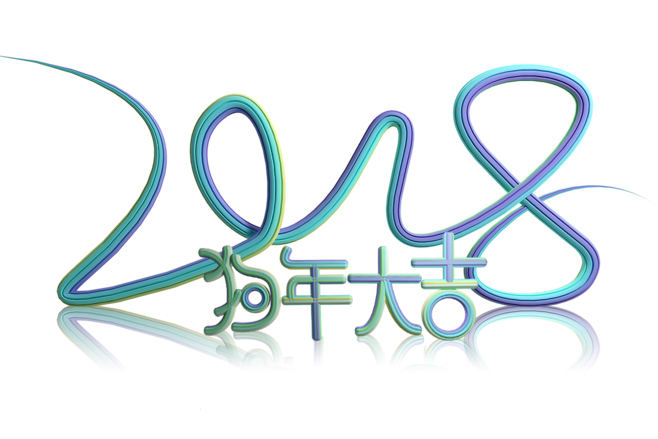 2018����(ji��)�żٰ���